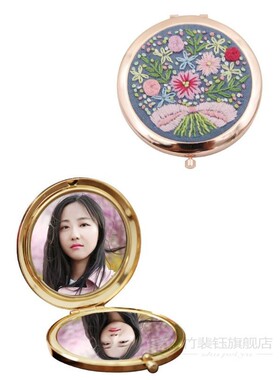 DIY Embroidery Kit Compact Pocket Floral Makeup Mirror Doubl