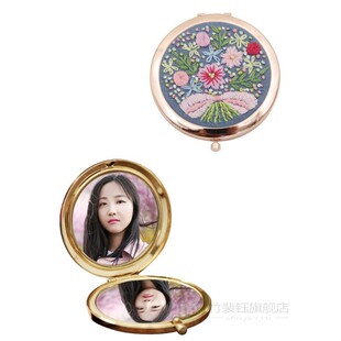 DIY Embroidery Kit Compact Pocket Floral Makeup Mirror Doubl