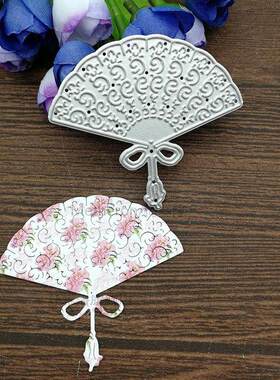Sector Folding Fan Metal Cutting Dies  DIY Scrapbooking Albu