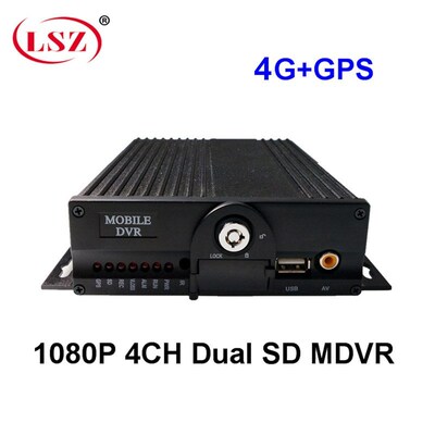 4G MDVR network monitoring equipment GPS MDVR HD car video