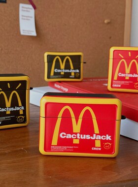 Cute Square Cactusjack Travis Scott McDonald clown Wireless