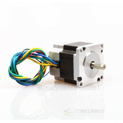 57BLF01 Brushless DC Motor 63W 24V 3000RPM Nema 23 0.6N.m Pe