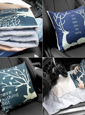 Interior decoration supplies Daqo pillow car quilt dual-use