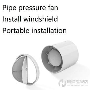 220V 4inch Duct Exhaust Fan Ventilator Pipe Vent Hood fan fo