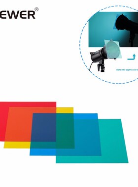 12''x 12''30 x 30cm Color Correction Gels 8 colors set Flash