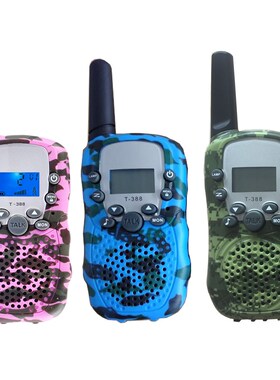 1 Pair kids Walkie Talkie for Motorola Mini children's outdo