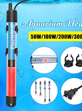 220V 50W/100W/200W/300W Mini Submersible Aquarium Heater Ad