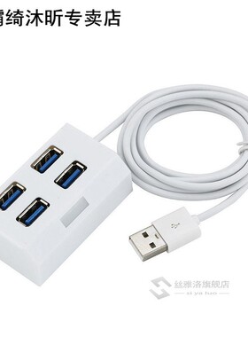 Type C USB-C 3.1 To USB 3.0 Hub Ethernet Lan RJ45 Network Ad