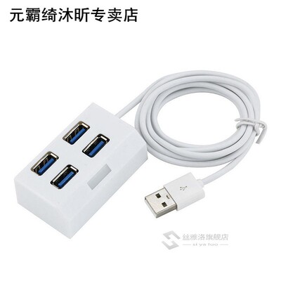Type C USB-C 3.1 To USB 3.0 Hub Ethernet Lan RJ45 Network Ad