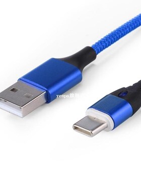 Type-C Magnet Charger usb cable Magnetic Type-C Nylon Braide