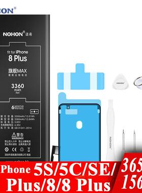 Nohon Battery For iPhone 8 6 Plus SE 5S 5C iPhone8 8Plus 6P