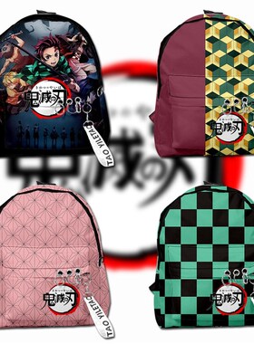 2020 Demon Slayer Cross border New 3D Bag Pack Blade School