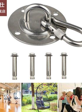 Planter Hanging Chair Ceiling Hook With Screw Heavy Duty Ind