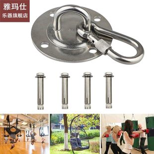 Planter Hanging Chair Ceiling Hook With Screw Heavy Duty Ind
