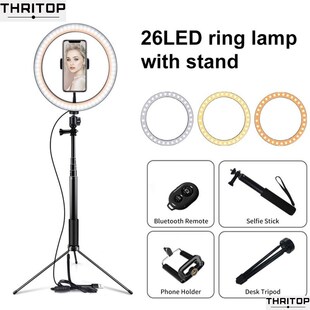 LED Tripod Ring Light Lamp Stand Live Selfie Stick Ringlight