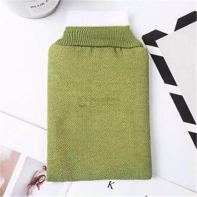 Moroccan Hammam Bath Scrub Glove Exfoliating Body Facial Tan
