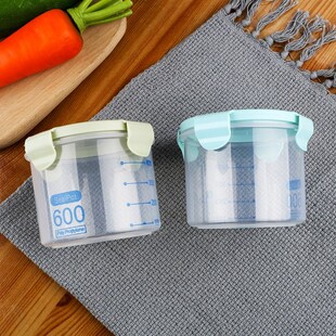 Kitchen Storage Box Food Container Spice Jar Seal Pot Moistu