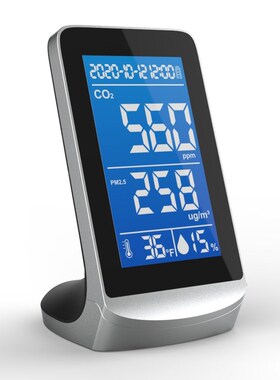 Portable Air Quality Monitor Digital Display Screen PM2.5 C