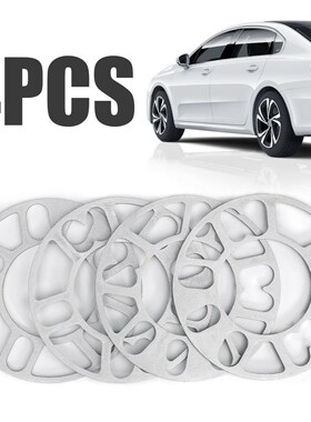 4pcs 3mm 5mm niversal Alloy  Wheel Spacers Shims Kit Set 4