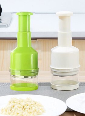 Manual Onion Chopper Multi-function Vegetable Cutter Manual