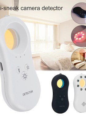 Anti Candid Hidden Camera Detector GSM Audio Bug Finder Mul