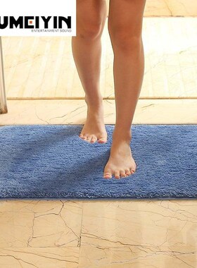 Bath mat bathtub bathroom bathroom door mat mat mat