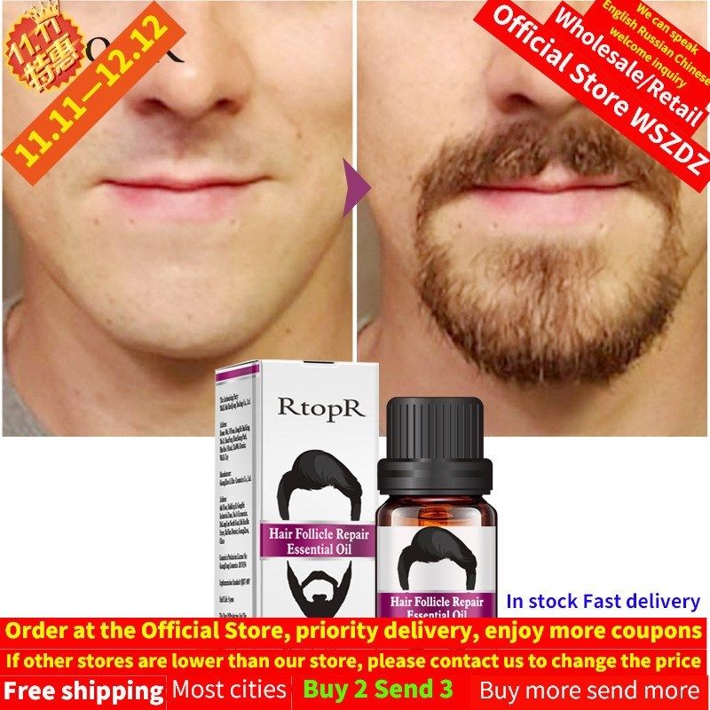 hair follicle repair oil men styling moustache growth