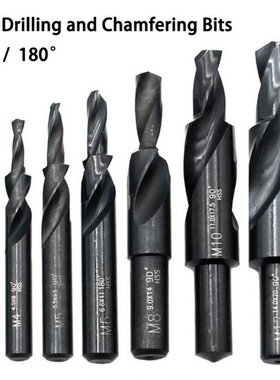 90/180 Degree HSS Counterbore Spiral Step Drill Bit For High
