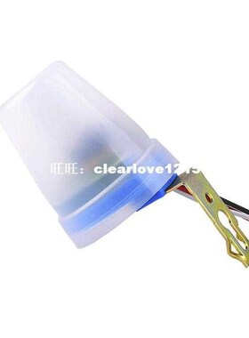 Newest waterproof Outdoor Auto On Off 12v/220VLight sensor S