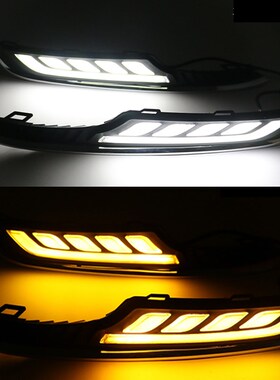 1 Set LED For Volkswagen VW Golf 7 2013 2014 2015 2016 DRL D