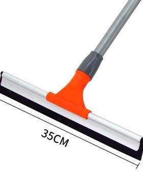 East Floor Scraper Telescopic Rod Window Glass Cleaning Wipe