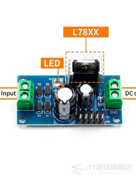 LM7805 LM7806 LM7809 LM7812 DC/AC Three Terminal Voltage Reg