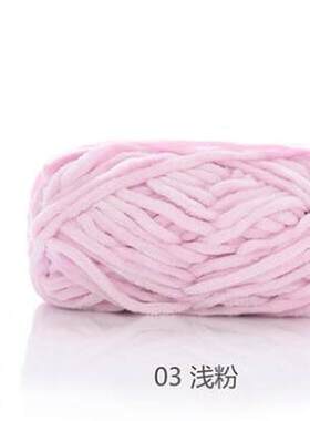 100g / 80M Velvet yarn Soft protein Cashmere Yarn silk wool