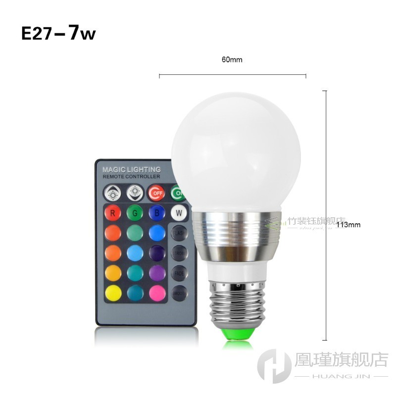 E27 E14 LED Bulb 5W 7W RGB 16 Color Changeable LED Lamp 110V