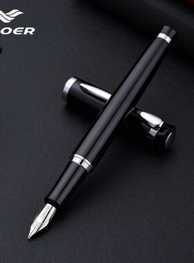 baoer508 fountain pen pluma stylo plume vulpen füllfeder in