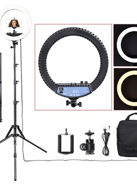 RL-12II Photography light Ringlight 240Pcs Led Ring Lamp Lig