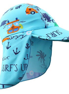BAOHL Cartoon Baby Kids Swimming Cap Summer 2020 Sun Protect