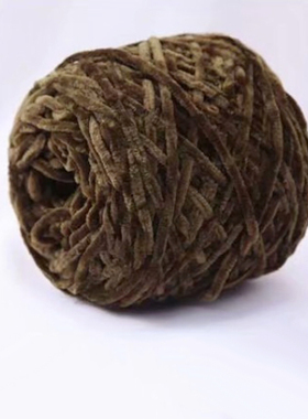 1pc=100G Chenille Velvet Thick Yarn Soft Crochet Yarn  Hand