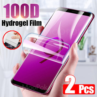 2Pcs 100D Screen Protector For Samsung Galaxy S10 S9 S8 S20