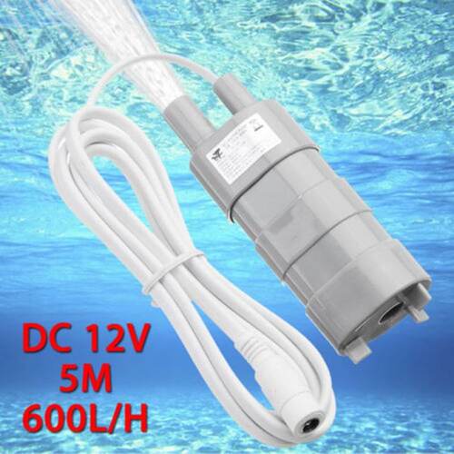 600L/H DC 12V Brushless Magnetic Submersible Water Pump 600L
