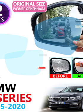 for BMW 5 Series BMW E39 E60 F10 G30 520i 525i 530i 535GT 5