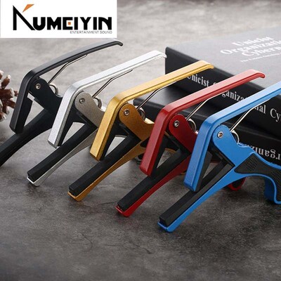 Folk guitar metal shift clip CAPO large grip shift clip