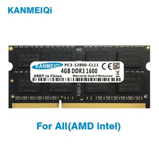 DDR3 4GB 8GB Notebook RAM DDR3L 1333/1600MHZ 1.35v 204pin La