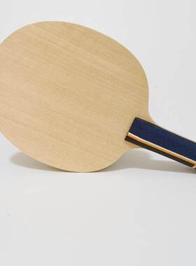 2020 New HARIMOTO TOMOKAZU table tennis blade ZLC inner carb