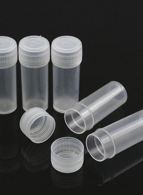 White 50Pcs 5g Volume Plastic Sample Bottle 5ML Small  Vial