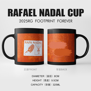 纳达尔2025法网退役仪式RafaelNadal马克杯水杯子办公室礼物纪念