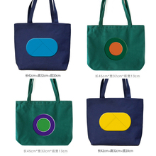 温网法网澳网美网帆布包袋网球包包大满贯球拍购物书环保袋礼品袋