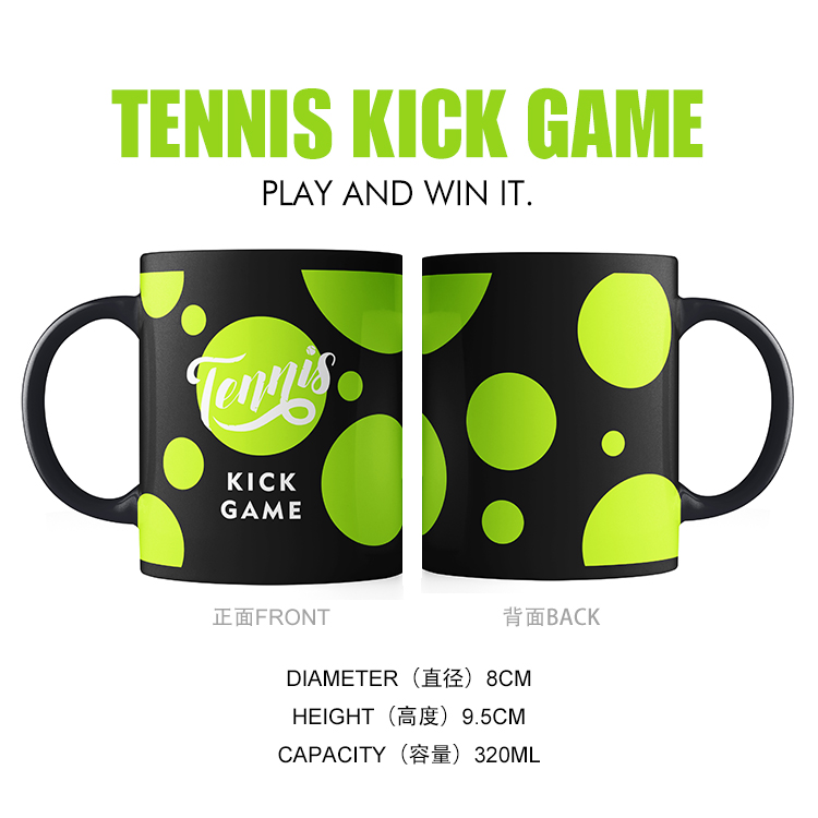 网球马克杯TENNIS KICK GAME黑色陶瓷水杯子礼物我爱网球俱乐部 运动/瑜伽/健身/球迷用品 网球赛事纪念 原图主图