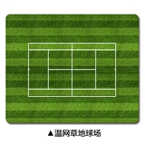 Tennis Dragon Australia сеть сети Winnet Creative Mouse Pad 5 Бесплатная доставка I Love Tennis Club