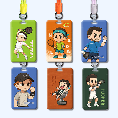 网球卡套德约科维奇阿尔卡拉斯辛纳费德勒纳达尔身份证工作校园